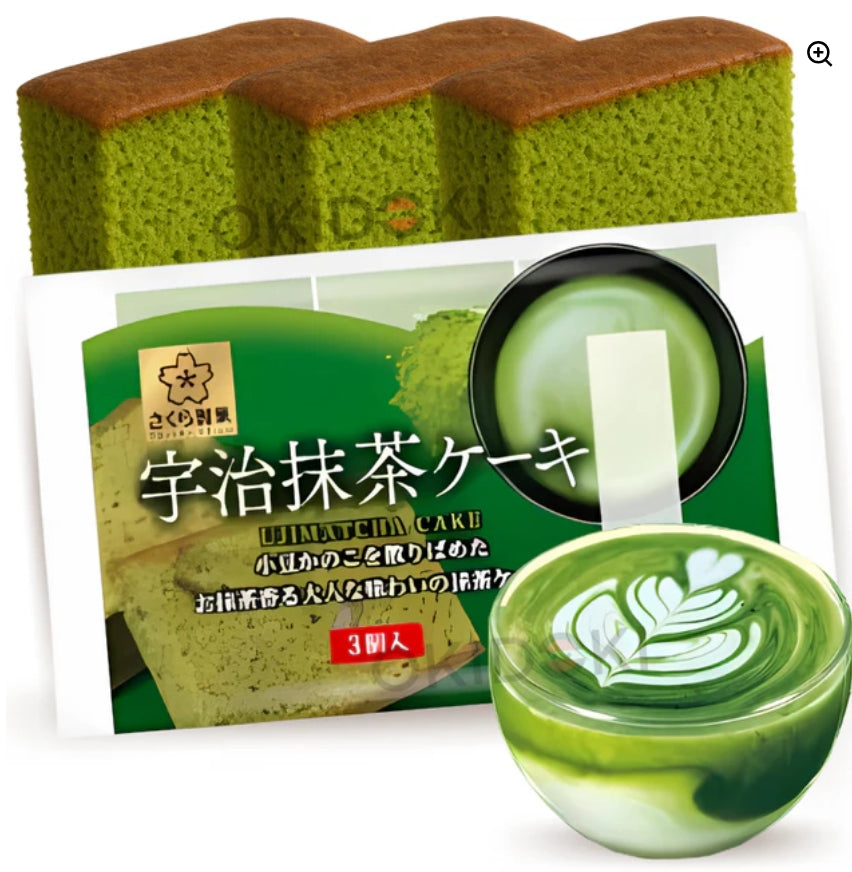 Sakuraseika Uji Matcha Cake 40 g 🍵