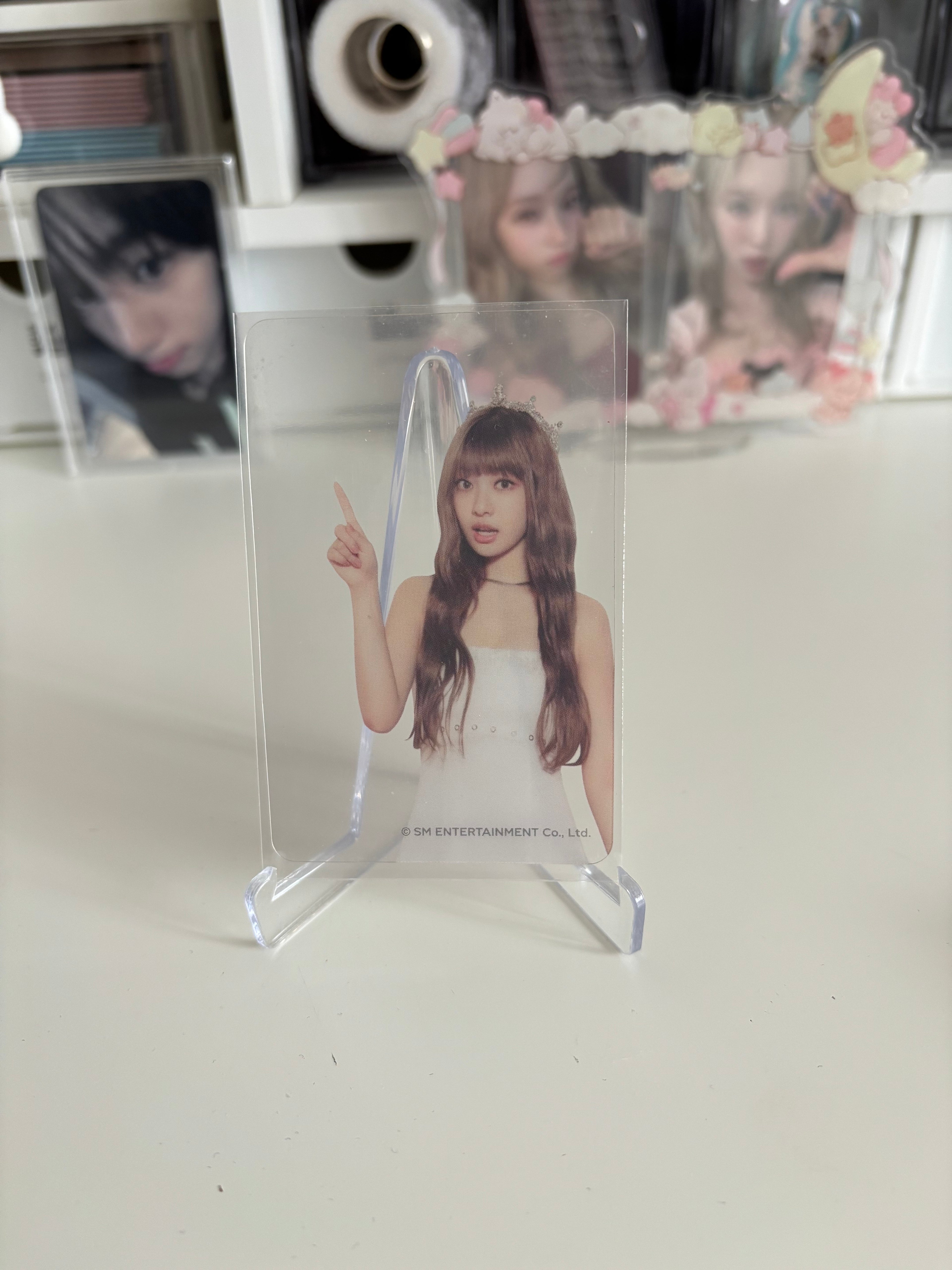 PC OFFICIEL NINGNING DE AESPA