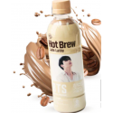 Hot Brew Sweet Café Latte – 350ml | Édition BTS – HY