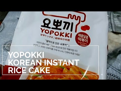 HYHS Halal Hipokki Original Pouch Tteokbokki 240 g 🍜✨