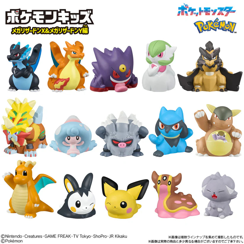 Figurine Pokémon Kids – Méga Dracaufeu X Ver.