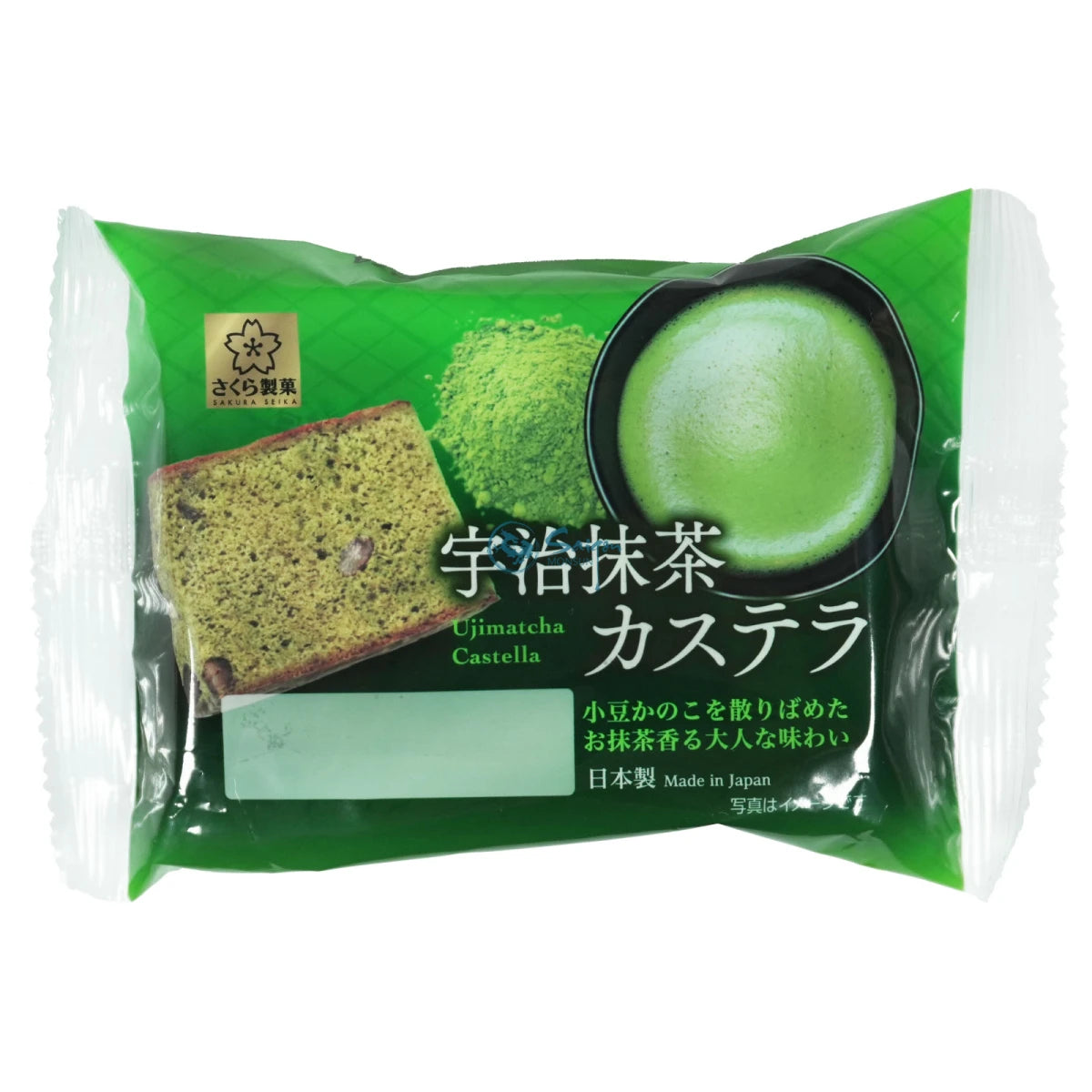 Sakuraseika Uji Matcha Cake 40 g 🍵