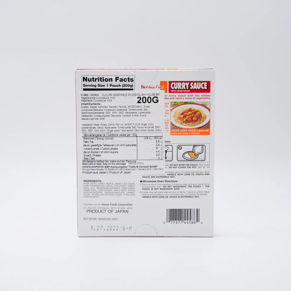 Instant Vegetable Curry House – Doux 200 g 🍛🥕